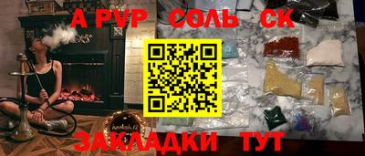 метадон Кингисепп