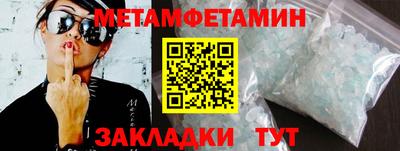 кокаин колумбия Кинель