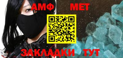 метадон Кингисепп
