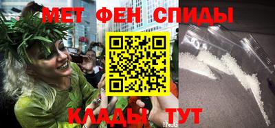 MDMA Premium VHQ Бузулук