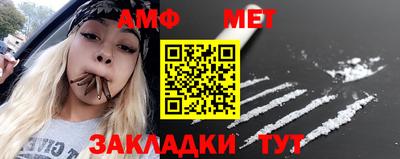 гашик Кимры