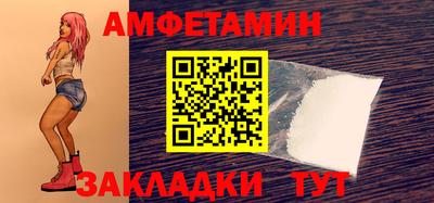 кокаин колумбия Кинель