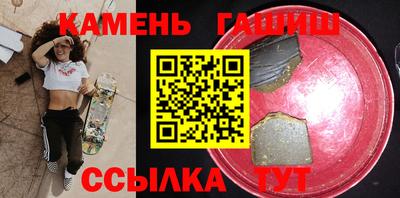кокаин колумбия Кинель