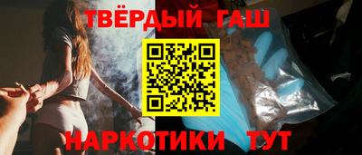 кокаин колумбия Кинель