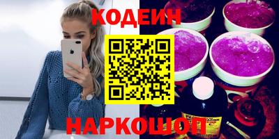 метадон Кингисепп