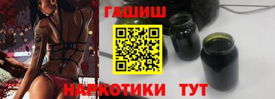 метадон Кингисепп