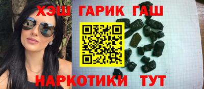 MDMA Premium VHQ Бузулук