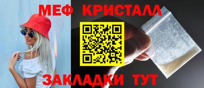 альфа пвп Волгодонск