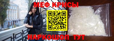 гашик Кимры