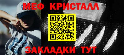 гашик Кимры