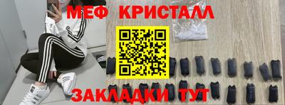 кокаин колумбия Кинель