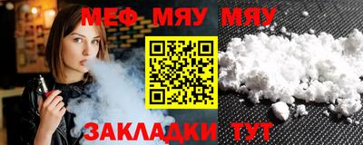 метадон Кингисепп