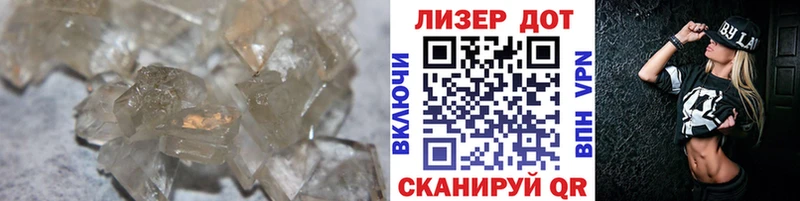 LSD-25 экстази ecstasy  hydra вход  Тобольск 