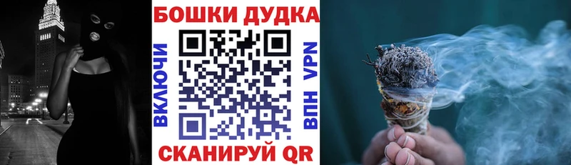 где купить наркотик  Тобольск  кракен вход  Канабис LSD WEED 