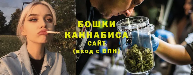 МАРИХУАНА OG Kush  наркошоп  Тобольск 